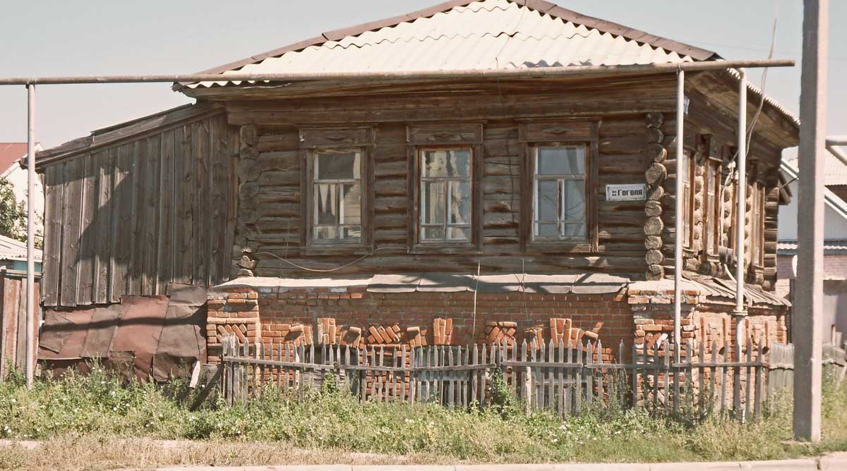 Дом средне-зажиточного кустанайца. Конец XIX – нач. XX в. Фото Духина Я.К. г. Костанай, 2011 г.