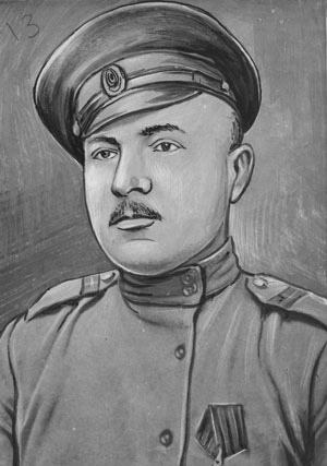 М.Г. Летунов – организатор и участник восстания кустанайских партизан.  ГАКО. Оп. 1-П. Ед. хр. 285.