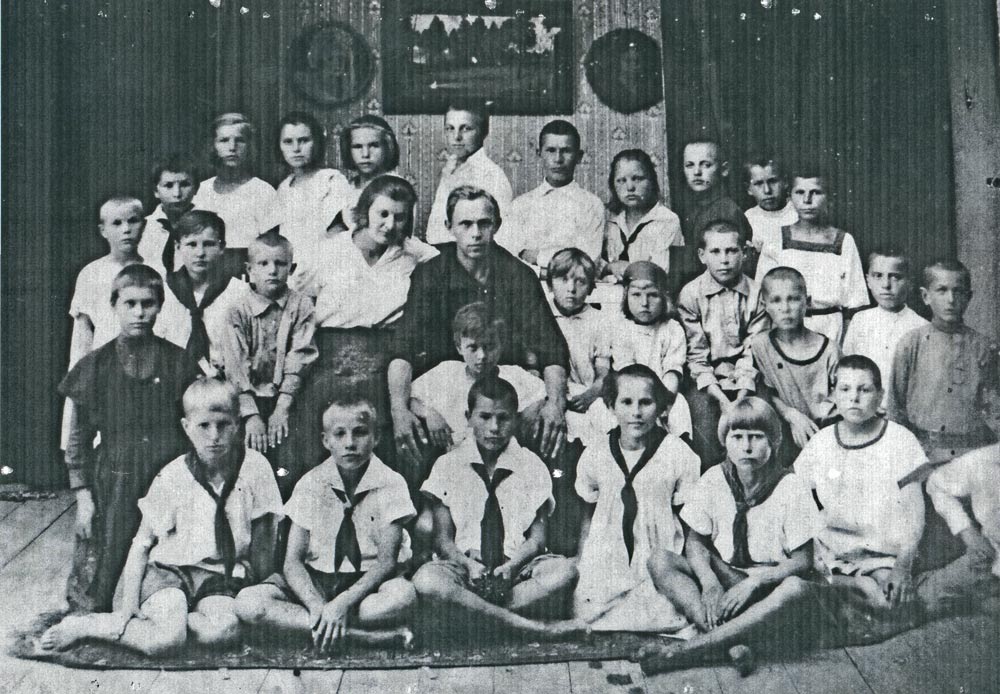 Пионерский отряд имени Летунова,  организованный почтово-телеграфной станцией. Февраль, 1926 г., г. Кустанай. ГАКО.  Оп.1-П. Ед. хр. 1710.