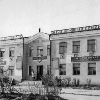 Old Kostanay 22