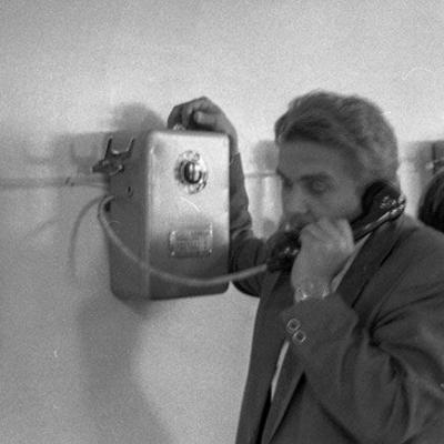 Avtovokzalotkr16081984 358