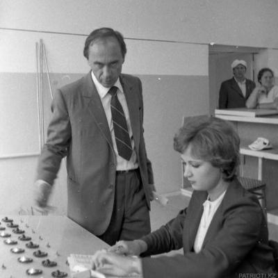 Avtovokzalotkr16081984 363