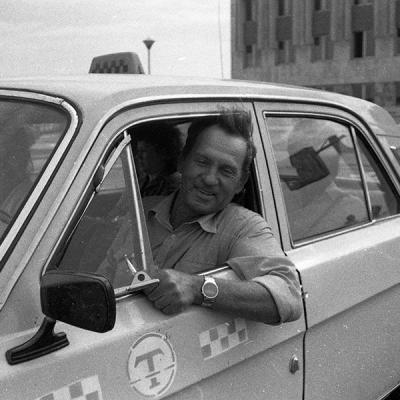 Avtovokzalotkr16081984 389