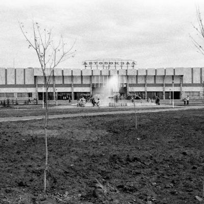 Avtovokzalotkr16081984 400