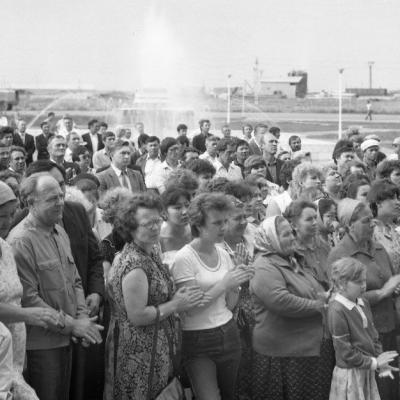 Avtovokzalotkr16081984 664